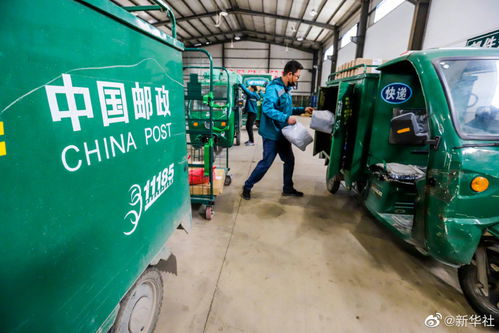 快遞業務量突破400億件，電信基礎設施成重要支撐